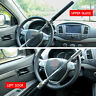 6901362801165 Unbranded Extendable Twin Hooks Steering Wheel Lock Anti