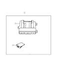 82209700ab Mopar Jeep Genuine Alarm