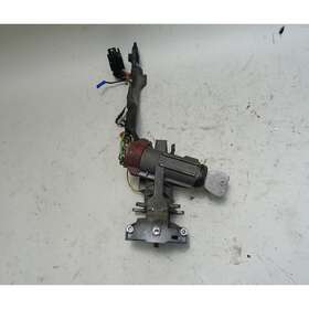 32321155879 Bmw 1986-1988 E28 5-series Ignition Steering Lock W Switch And Key Oem