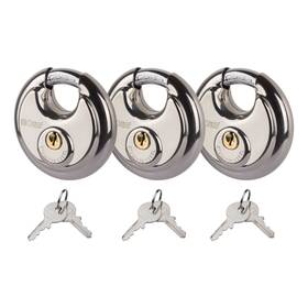 23085 Curt Manufacturing Stainless Steel Disc Locks Brass For Trailers Sheds Storage Rooms