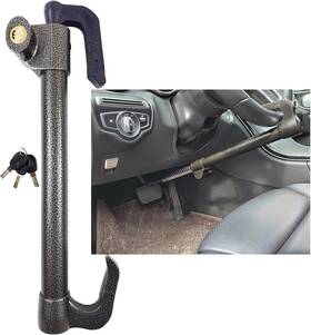 Esp03-013b Esploratori Steering Wheel Lock Anti-theft Device Anti Theft Car Black