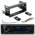 Kdcbt32 Kdcbt32-gm1483b-gm02b-egmaa98-06 Enrockaudio Kenwood Cd Bluetooth Radio Scosche Kit Harness 728120502258