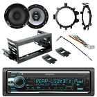 Kdcbt572u-kfc1665s-gm1483b-gm02b-egmaa98-06-egmsuv Enrockaudio Kenwood Siriusxm Radio Kit Harness Speakers Brackets 728120502302