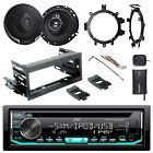 Kdr690s-kfc1695ps-gm1483b-gm02b-egmaa98-06-egmsuvs Enrockaudio Jvc Radio Siriusxm Tuner Kit Harness Speakers 728120502616