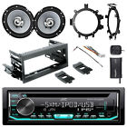 Kdr690s-kfcc1655s-gm1483b-gm02b-egmaa98-06-egmsuvs Enrockaudio Jvc Radio Siriusxm Tuner Kit Harness Cone 728120502623