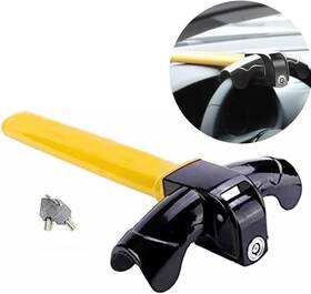 17204 Needbuy Sample Sku Car Anti Theft Steering Wheel Lock Prevention Device 1 Yellow