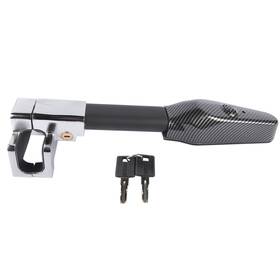 Oe Quality 600420159816 Steering Wheel Lock Anti-theft Device With 120db Alarm For Cars Trucks Van Suv