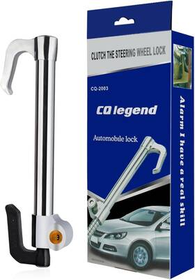 Roadgive 3660 Steering Wheel Lock Anti-theft Device Retractable Universal Brake Silver