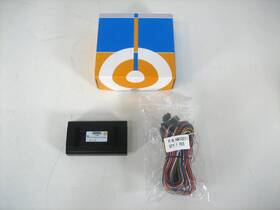 Sta-amp10383 Starcom Helios Advanced Ass10491 3g Car Fleet Tracking System