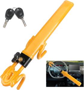Jb-6095 Taeyonk Steering Wheel Lock Anti Theft Car Device 19 X 3 Inches Yellow