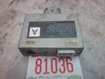Theft Locking Module Rl 1996 2001 Acura Keyless Entry Control Computer Unit Oem. Fixed Price $49.99.