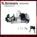 Ignition Switch Lock Cylinder For Honda Civic W/o Immobilizer Module 2003-2005. Fixed Price $92.05.