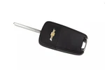 Genuine Gm Key Assembly-dr Lk & Ignition Fldg (w/ R/con 13579211. Fixed Price $26.64.