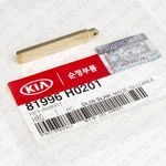 Genuine Key-insert Fits 2018-2023 Select Kia 81996-H0201 / 81996-H8100. Fixed Price $29.95.