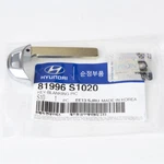 New Hyundai Kia Key Blank 81996-S1020. Fixed Price $23.10.
