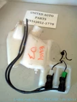 03-06 Mitsubishi Lancer Evo Oem Rear Windshield Reservoir Tank. Fixed Price $55.00.