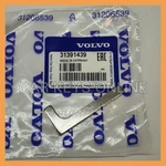 Original Volvo Smart Blade For New Keyless Models (31391439). Fixed Price $69.32.
