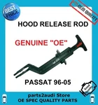 Kit Hood Bonnet Latch Lock Pull Rod Release Tab 98 - 01 Passat 3B0823593C. Fixed Price $10.49.