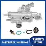 68003582AB For 07-12 Dodge Caliber 07-17 Jeep Compass Assembly Us. Fixed Price $45.99.