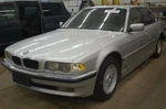 2001 740I Theft Ecu Alarm 65758379938. Fixed Price $64.99.