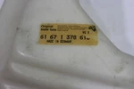 Genuine Windshield Washer Reservoir Container For Bmw 7 Series E-32. Fixed Price $79.99.
