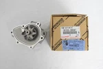 Genuine Toyota Lexus Water Pump 16100-28041 / 16100-0H010 Oem. Fixed Price $163.82.