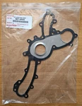 16271-0P010 Oem Toyota 2GR-FE Water Pump Gasket 3.5L Camry Avalon Sienna ES350. Fixed Price $27.00.