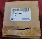 Gm Oem Harness Kit 19244028,88952427,89023816 Corvette Theft Deterrent. Fixed Price $75.00.