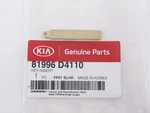 Genuine Oem Kia 81996 D4110 Key Blade Insert Blank 2016-2020 Optima. Fixed Price $12.61.