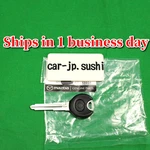Mazda Genuine RX-7 MX-3 MX-6 323 626 929 Miata Mpv Protege Key Blank FD01-76-201. Fixed Price $19.20.