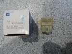 81 82 C3 Corvette Theft Deterrent Relay--gm #1616422---NOS--NCRS!!. Fixed Price $59.95.