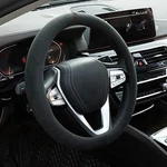 Universal Steering Wheel Cover Cowhide Suede Wrap Breathable Nonslip Car 37-38CM. Fixed Price $20.66.