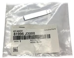 Hyundai Blank Insert Key (81996J3000) Nos. Fixed Price $26.47.