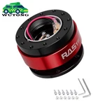 Rastp Universal Car Steering Wheel Quick Release Hub Adapter Snap Off Boss Kit. Fixed Price $24.85.