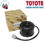 Genuine Oem Toyota Highlander Hybrid Lexus RX400H Cooling Fan Motor 16363-20400. Fixed Price $267.61.