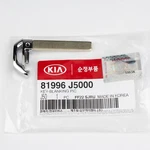 New Hyundai Kia Key Blank 81996-J5000. Fixed Price $17.44.