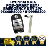 Genuine Oem Hyundai Kia Fob-smart Key/emergency 2PC 95440H8000/81999H8300. Fixed Price $69.00.