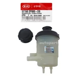 Genuine 571502P000-DS Power Steering Reservoir For Santa Fe Sorento 2010-2013. Fixed Price $59.32.