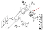 New Bmw Z4 E85 Steering Lock 32306763447 Genuine. Fixed Price $330.34.