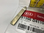 Blank Uncut Key Fob Insert Oem For 2016-2020 Kia Optima 81996D4110. Fixed Price $11.66.