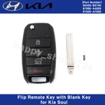 Genuine Oem Flip Remote Key With Blank 95430-B2100 For Kia Soul 2014-2019. Fixed Price $48.44.