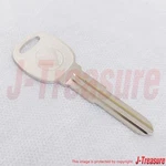 Mazda Roadster MX-5 Miata NA8C Genuine Secondary Blank Key C009-76-202 Oem. Fixed Price $49.84.
