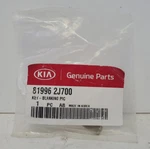 Genuine Kia Key Blank Uncut Oem 81996-2J700. Fixed Price $15.00.