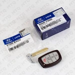 New Hyundai Fob Smart Key For 2017-2018 Elantra 95440-F2000 & 81996-B4520. Fixed Price $79.89.