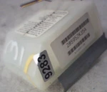 2007-2008 Nissan Maxima Anti-theft Locking Smart Keyless Entry Module 28595ZK35A. Fixed Price $24.98.
