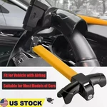 Steering Wheel Lock Twin Hooks Anti Theft Universal Car Van Truck Suv. Fixed Price $14.95.