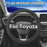Black Leather Car Steering Wheel Cover Compatible For Toyota RAV4 14.5-15 Inch. Fixed Price $23.99.