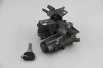 Original Bmw E34 E32 Z1 Steering Lock With Key 32311155240. Fixed Price $307.28.