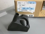 Nos Reduction Tank Reservoir 2011-18 Chevrolet Silverado Gmc Sierra 20964871. Fixed Price $21.97.
