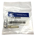 Hyundai Blanking Pic Key 81996 M5000 Nos. Fixed Price $21.37.